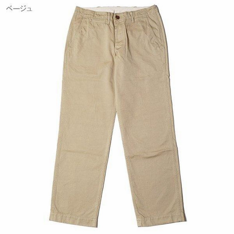 ウエアハウス Lot.1082 チノ トラウザーズ ミリタリー W33 ウエアハウス Lot 1082 CHINOES チノパンツ トラウザーズ