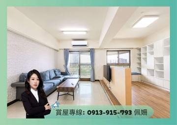 專約⭐️極景之最⭐️首排水岸景觀⭐️2+1房平車｜高雄市楠梓區德富街