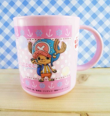 【震撼精品百貨】One Piece_海賊王~水杯-粉