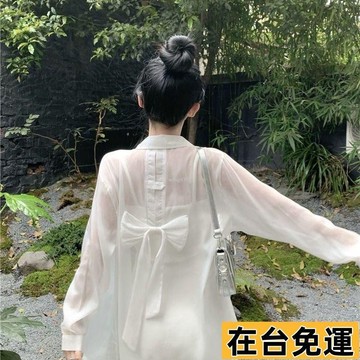 🌱在台出貨🌱 設計感蝴蝶結露背遮陽襯衫 外套女 夏薄紗雪紡冰絲開衫 襯衣上衣外套 遮陽外套 薄外套女 夏天外套 遮陽