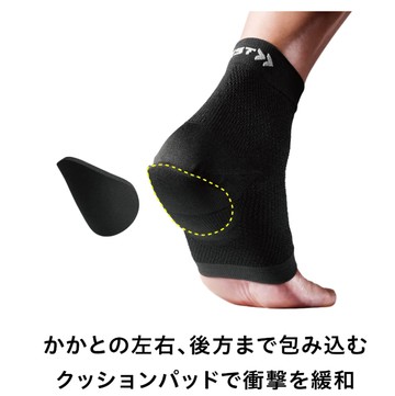 【日本直送！快速發貨！】 ZAMST 腳跟 足弓 支撐 減震 2023款 日常生活 運動全般 左右兼用 1枚入
