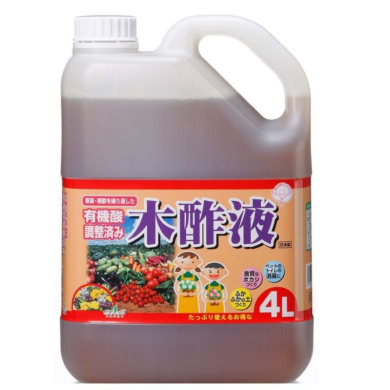 日本漢方研究所 純粋 木酢液 550mL