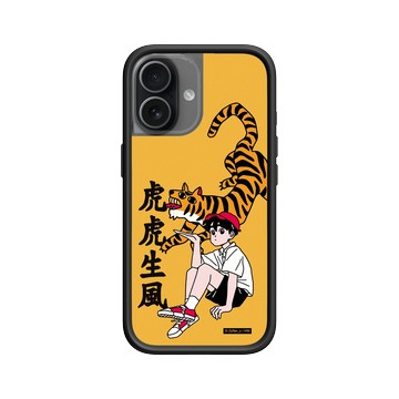 iPhone 17 Mod NX -邊框背蓋組合 (相機按鈕) 黑 - 子凡 Zzifan_z - 虎虎生風