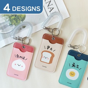 小呸角 伸縮皮革卡套-包子君/吐司君/小山君/荷包君