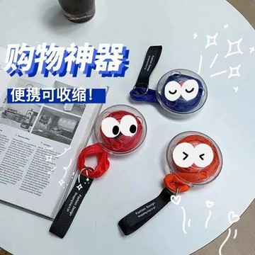 桃園出貨✨韓國ins純色摺疊隨身購物袋便攜多功能伸縮手提收納袋超市環保袋