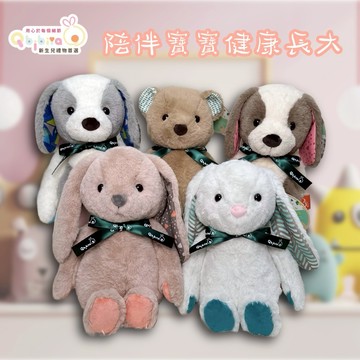 【Qbibiya新生兒禮物】輕系列-B.Toy美國動物安撫娃娃禮盒(蛇年/新生禮/新生賀禮/嬰兒禮/滿月禮/彌月禮/生日禮)