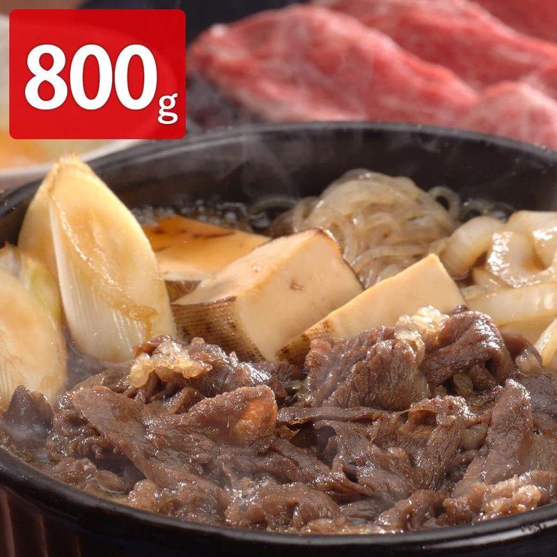 北海道宗谷黒牛 モモ肉 すき焼き用 400g×2 牛肉北海道・沖縄県・離島 配送不可