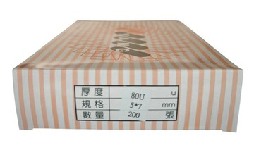 【文具通】5x7 護貝 膠膜 護貝膠膜 護貝膠套 臺灣製 200入 F6010105【APP滿額下單4%點數(單一帳號最高1500點)】5/31止
