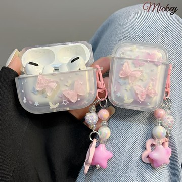 ins少女心暈染蝴蝶適用AirPods4保護套pro2保護殼2三代耳機保護殼