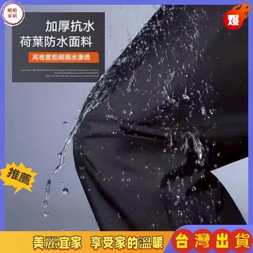 優選🏆防水褲 登山雨褲 登山雨褲  荷葉式防水 抗風防水 防風防水褲 防水雨褲 防雨褲 透氣雨褲 雨褲 雨衣褲