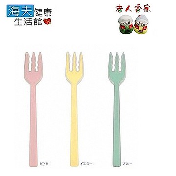 LZ 海夫 岡部洋食器 好食叉子 體型 大 日本製