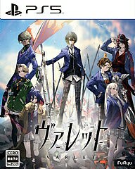【AS電玩】 PS5 暗徒誓約 VARLET 中文版