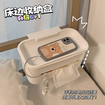 床邊收納掛籃 床邊收納袋宿舍床頭置物架神器籃子帶蓋大學生好物寢室上鋪手機收納床邊掛籃