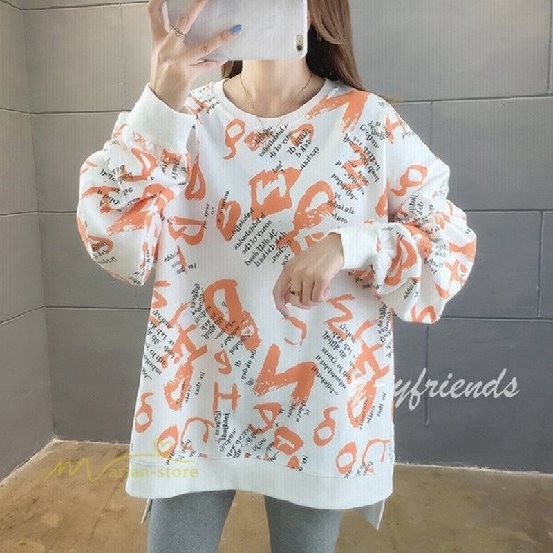 プルオーバー レディース 秋 冬 トップス カットソー トレーナー スウェット クルーネック キレイ 大きめ 可愛い カジュアル 人気 無地 大きいサイズ 体型カバー 通販 Lineポイント最大get Lineショッピング