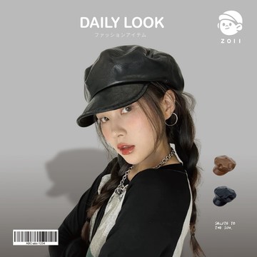 ZOII 佐壹｜英倫皮革報童帽 貝雷帽 八角帽 畫家帽 秋冬帽 素面報童帽 淑女帽 畫家帽 #105042