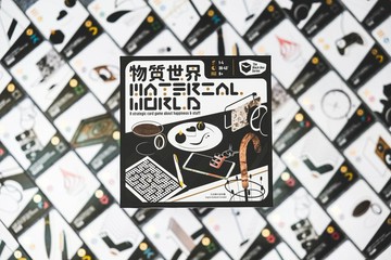 物質世界 l 玩弄物慾和幸福的黑色幽默卡牌遊戲