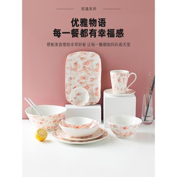 玫瑰系列強化瓷釉下彩工藝餐具餐碗餐盤家用餐具盤子碗家用套裝