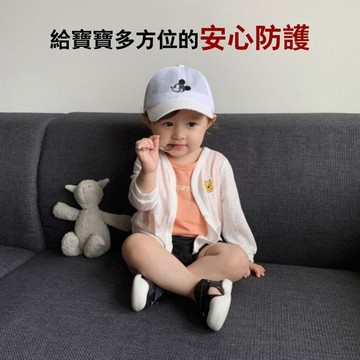 Mini baby🌷現貨🌷73~110cm童裝 防曬衣 女童防曬衣 男童防曬衣 薄款開衫 外套
