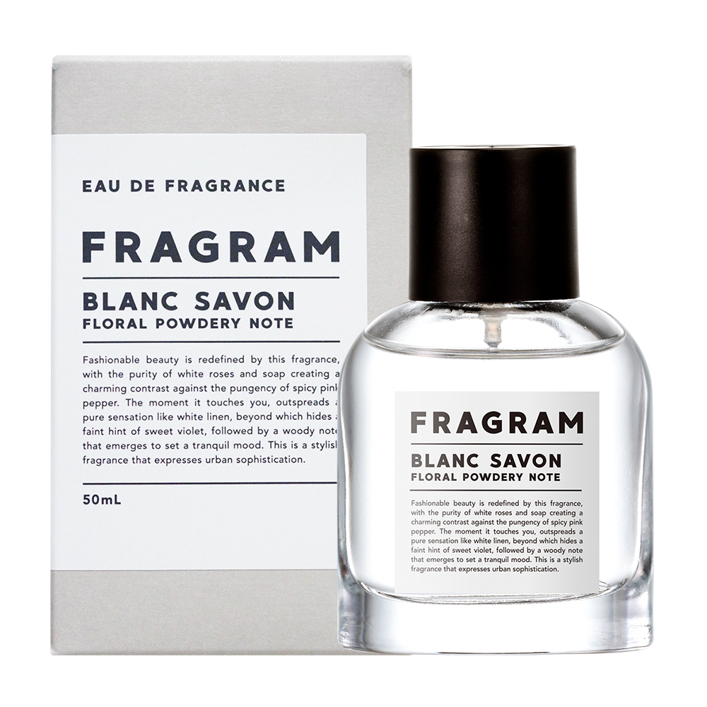 FRAGRAM慕浴-白色皂香 淡香水50ml (洗鍊都會的自信腳步)