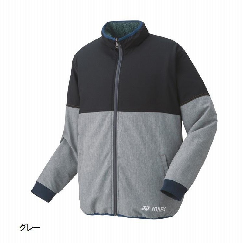 SALE YONEX ユニボアリバーシブルジャケット 品番 90072
