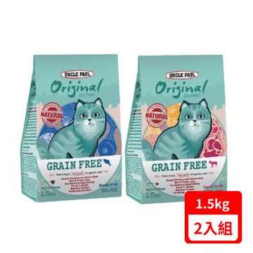 UNCLE PAUL保羅叔叔-田園生機-貓食無穀全齡貓系列1.5KG X2包組