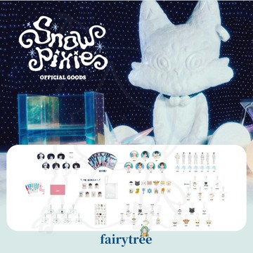 仙女樹🌟 NEXZ ' Snow Pixie ' JYP JAPAN 2025冬季快閃店 官方周邊 賣場一