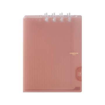 KING JIM Compact 粉紅色 B5可對折活頁筆記本 透明  1本