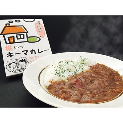 ふるさと納税 加東市 桃ピューレキーマカレー(200g×6個)