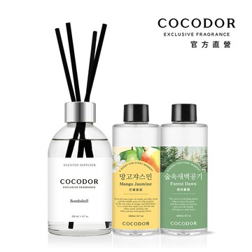 COCODOR WHITE LABEL擴香瓶200ml+補充瓶200mlx2