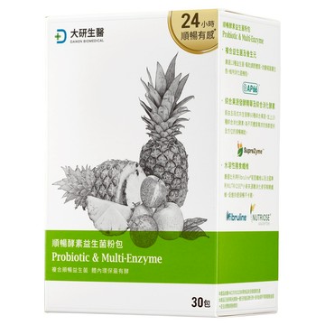 ❮大研生醫❯ 順暢酵素益生菌粉包(30包)1入組(集點加價購)