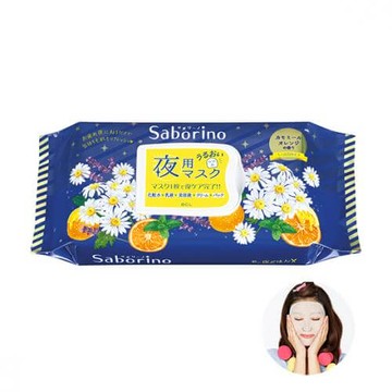 【數量限定】Saborino 早安面膜(洋甘菊橙花舒緩面膜)