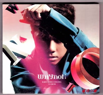 張敬軒 Why not 正版CD+DVD 星外星發行