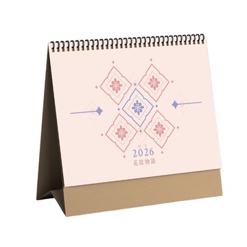 最新2026年【花紋物語】三角桌曆 |台灣製造|企業贈禮|桌曆|插