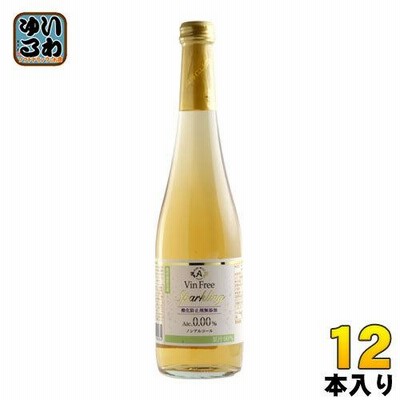 アルプス ヴァンフリースパークリング 白 500ml 瓶 12本入