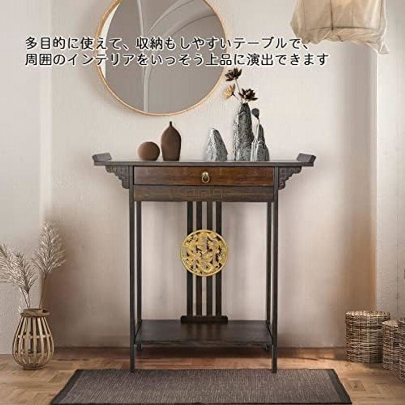 Susire コンソールテーブル 引き出し付き 木製玄関テーブル 経机