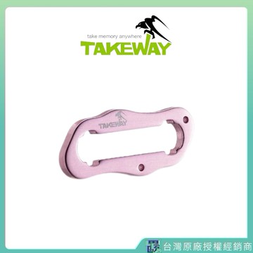 【Leo手機周邊專賣店】 TAKEWAY 黑隼 T-H03 防盜手把 LA3系列專用-亮粉紅