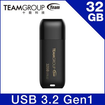 Team 十銓 C175  32GB USB3.2 珍珠隨身碟-黑