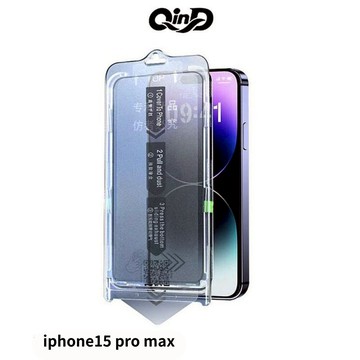 QinD Apple iPhone 15 Pro Max 鋼化玻璃貼(無塵貼膜艙) 螢幕保護貼 蘋果玻璃貼
