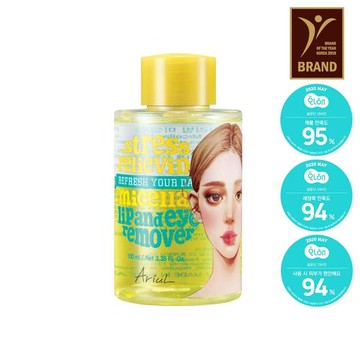 Ariul Stress Relieving Micellar Lip And Eye Remover 100ml