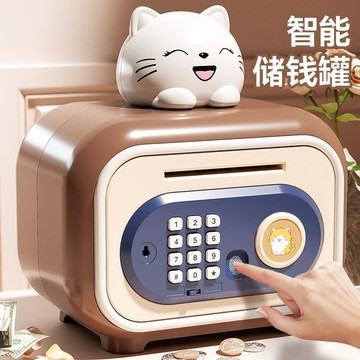 ✨貝兒優✨卡通智能儲錢罐 指紋識別存錢罐 兒童密碼保險櫃 雙模式儲蓄罐玩具 智能存錢筒 零錢罐儲錢罐 新年禮物