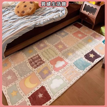 質感優選 女孩臥室地毯加厚仿羊絨牀邊毯ins可愛房間裝飾家用客廳沙發地墊 入戶地墊  家用腳墊 玄關地墊