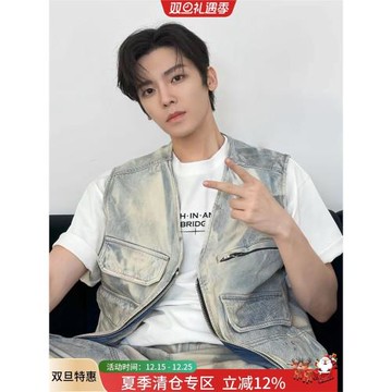 侯明昊同款國潮美式高街字母印花白色短袖t恤男裝夏季寬松上衣潮