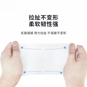一次性洗臉巾純棉柔巾嬰兒干濕兩用抽取式潔面巾美容化妝卸妝毛巾