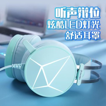 達爾優EH722電競游戲耳機頭戴式耳麥7.1重低音吃雞帶話筒電腦電競
