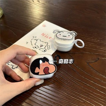 ins風可愛蠟筆小新適用于漫步者TWS1藍牙充電倉保護套pro卡通小白狗狗貼片ANC透明無線耳機套Air防摔硅膠軟殼