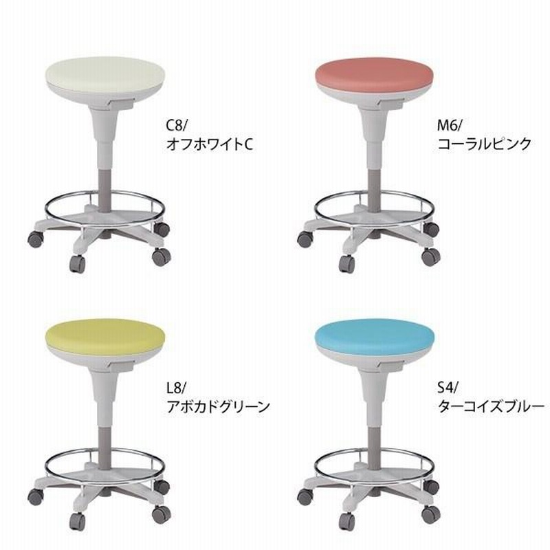 医療用家具 イトーキ サポートスツール2 KSK-690DL スツール ハイ
