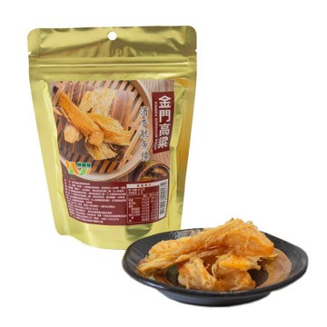 【台灣製】 金門高粱酒香魷魚條80g 零嘴 點心 伴手禮 養生休閒食品 快速出貨 魷魚絲 魷魚條 伴手禮 零嘴 維盛發