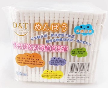 【D&T德技】螺旋頭紙軸棉花棒 400支*6