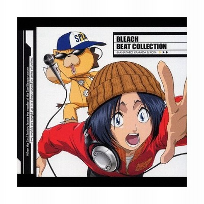 Bleach Beat Collection Hanataro Yamada Kon 山田花太郎 コン Cd 返品種別a 通販 Lineポイント最大0 5 Get Lineショッピング