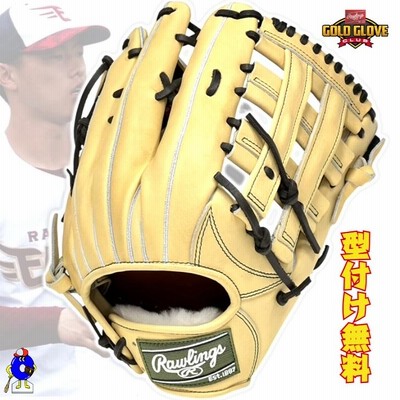 ローリングス 硬式グローブ 外野手用 右投げ用 辰巳モデル